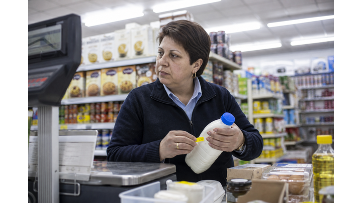 Валовой внутренний продукт Израиля вырос на 15,4 процента