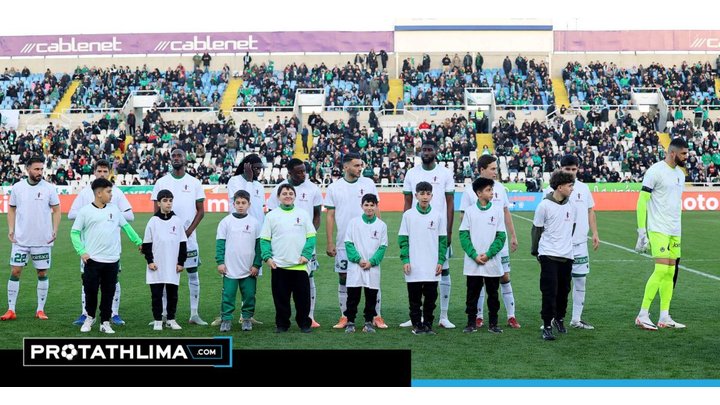 ФК Пафос завоевал Кубок Кипра 2026 года