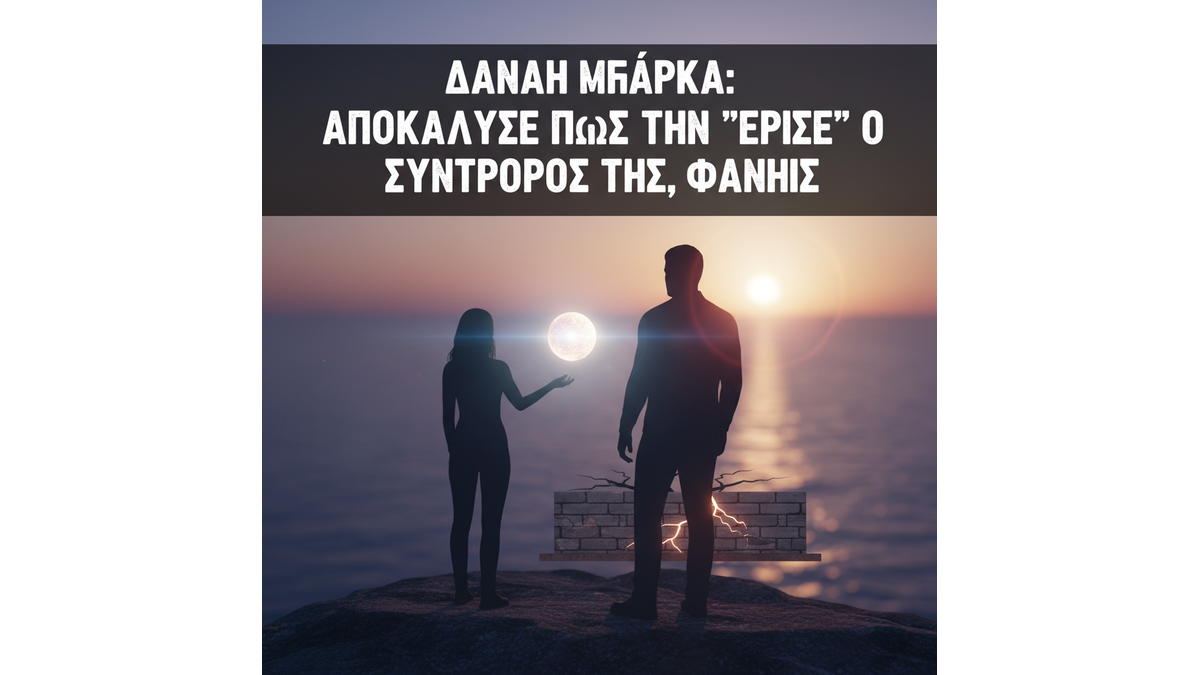 AI Generated Image
