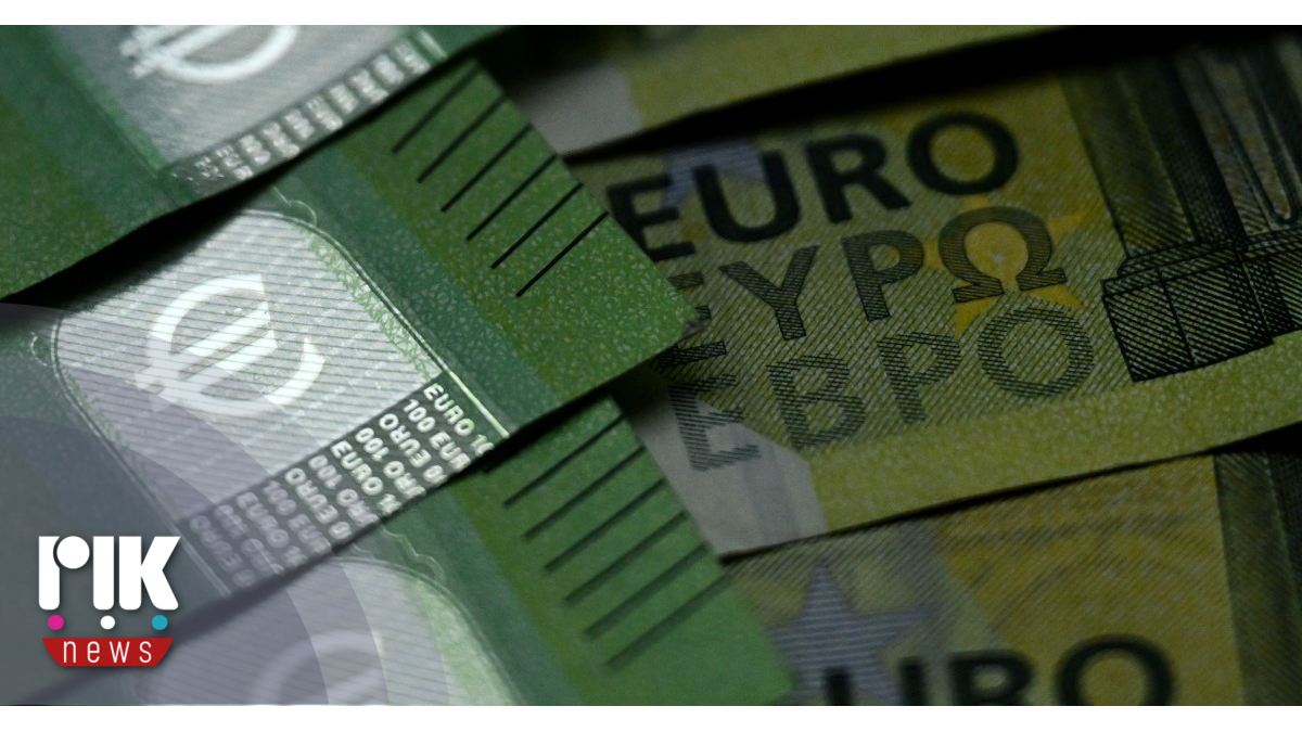 Cyprus accounts for 0.2 percent of European Union GDP in 2025
