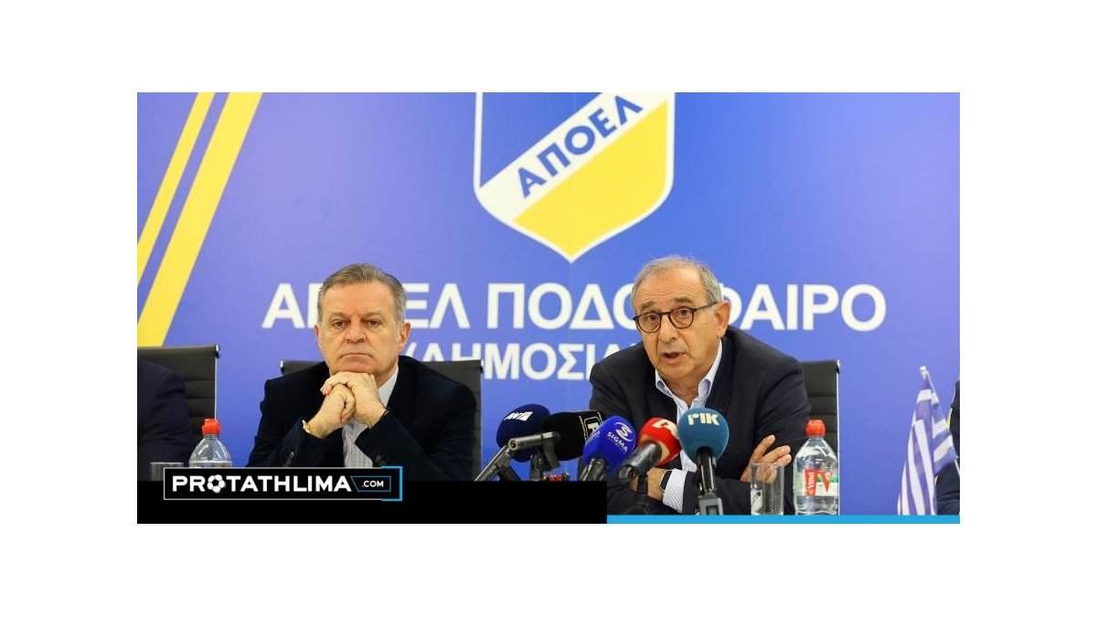 APOEL club notifies company of intent to end automatic management renewal