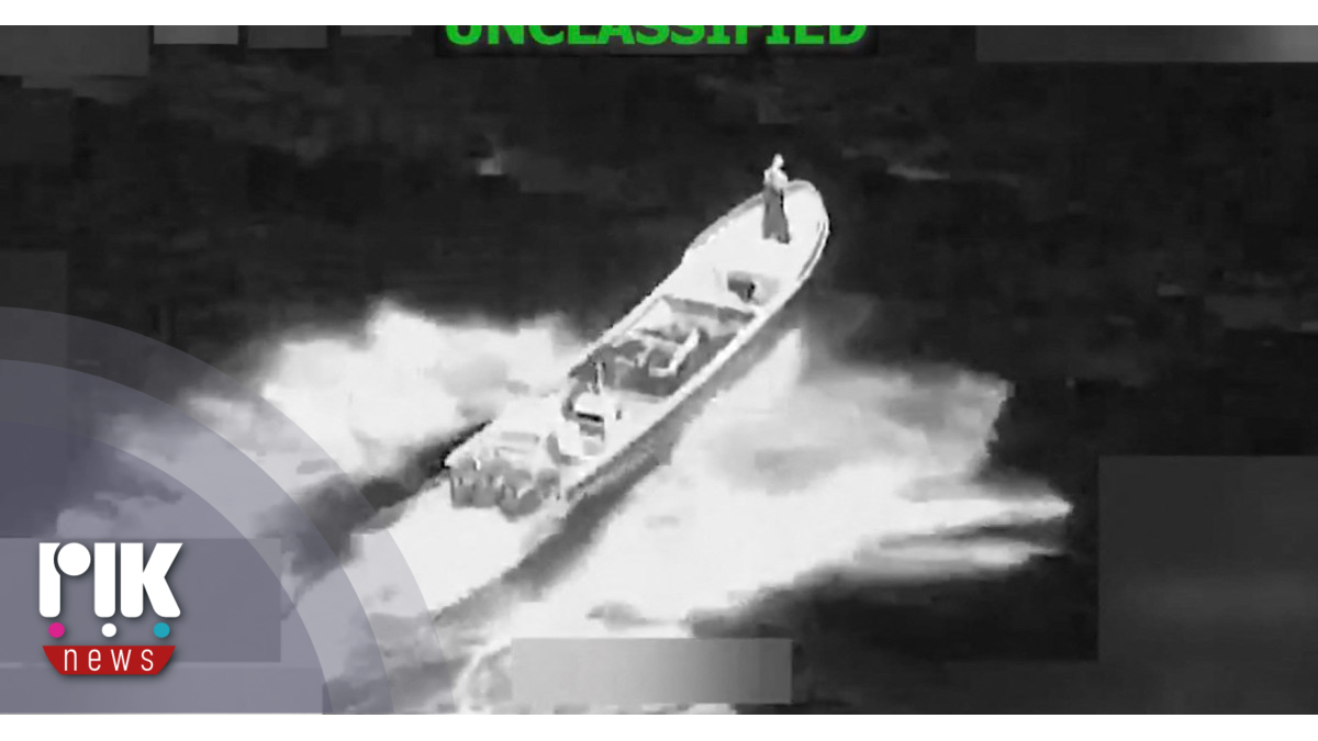 US military strike on speedboat in Eastern Pacific