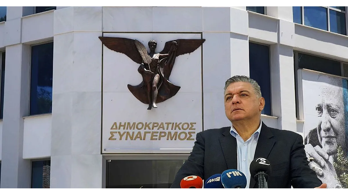 Το Ανώτατο Συνταγματικό Δικαστήριο θα εξετάσει την ένσταση για την έδρα της Λευκωσίας