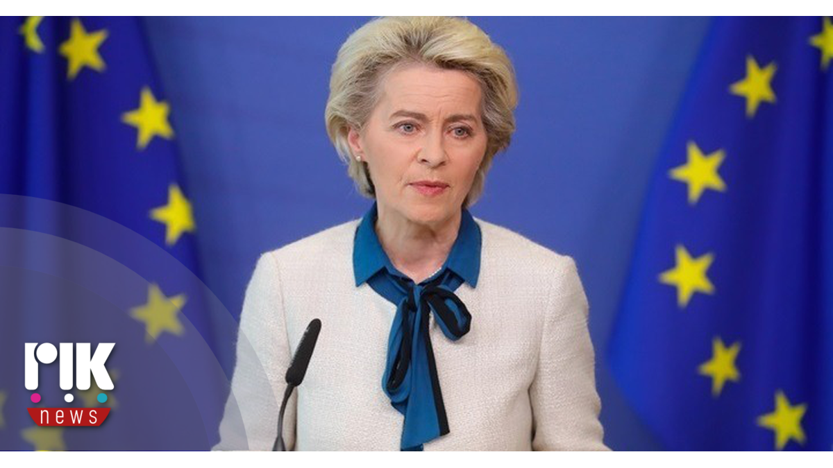 Ursula von der Leyen delivers state of the union address