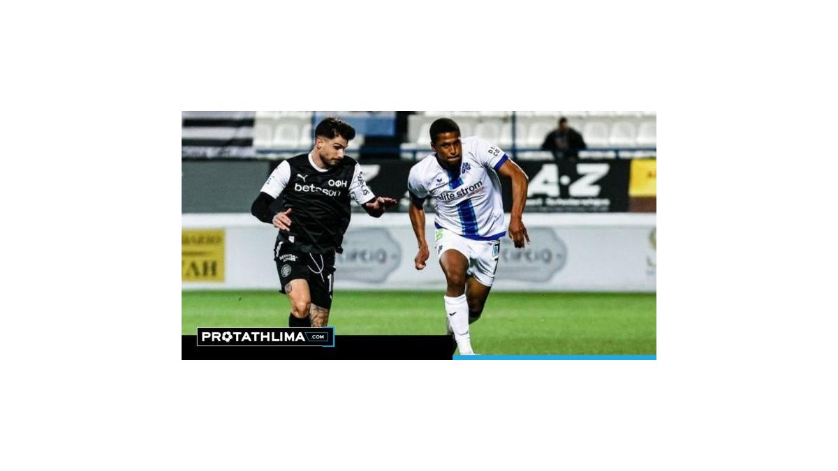 Kalamata broke PAOK's home unbeaten streak in the league after 1.5 years and reminded of PAS and Atromitos