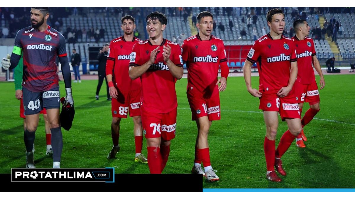 Omonia faces Celje in Slovenia during Europa League match
